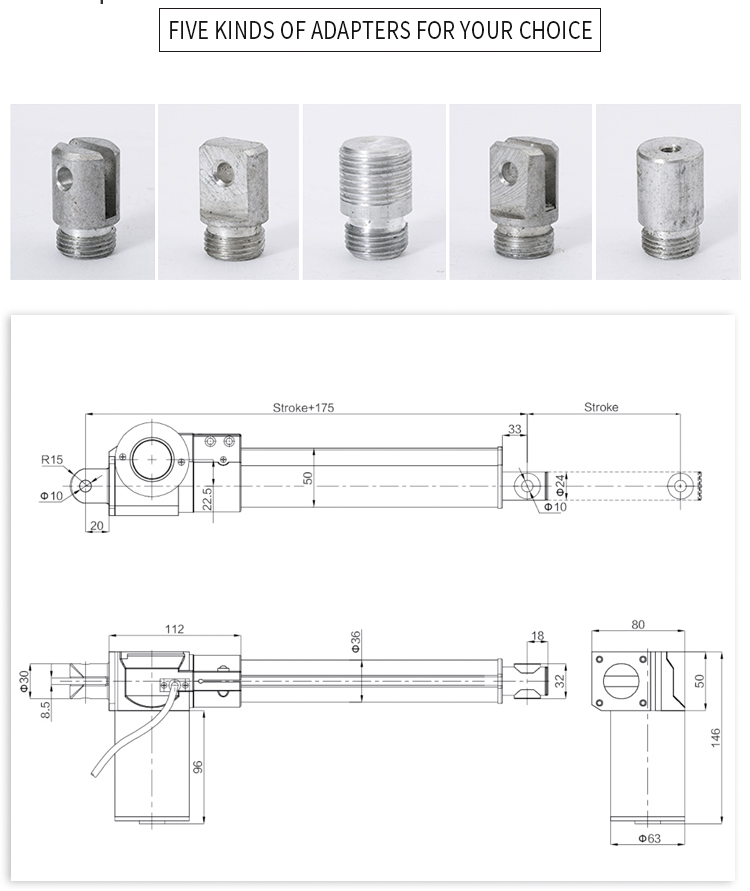 LY011 linear actuator drawings