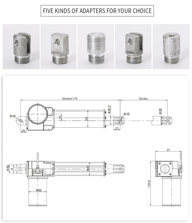 LY011E linear actuator drawings