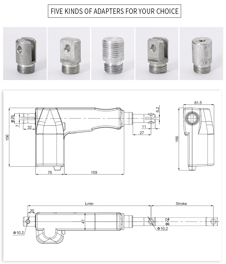 LY012 linear actuator drawings